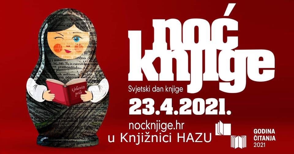 NocknjigeKHAZU-logo